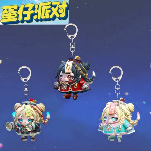 蛋仔派对周边僵尸少女钥匙扣怪谈异闻夜不化骨可爱卡通书包挂件