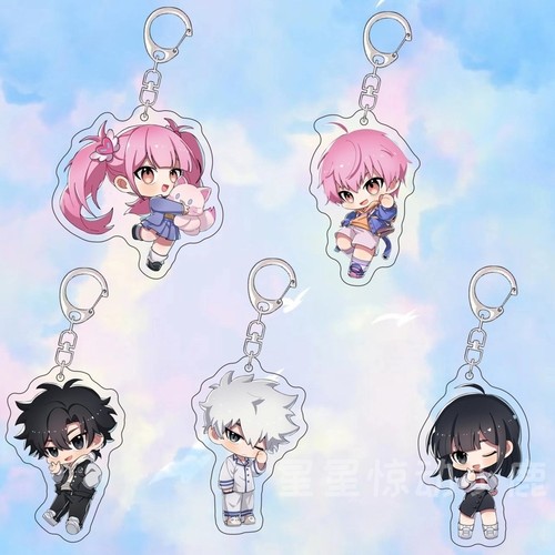 时光代理人挂件链李天希李天辰陆光乔玲程小时周边学生书包钥匙扣
