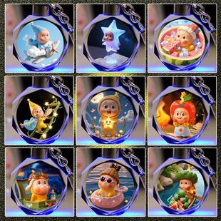 2025超火爆AI版 星星人周边水晶发光钥匙扣小星包挂件送男女孩玩具