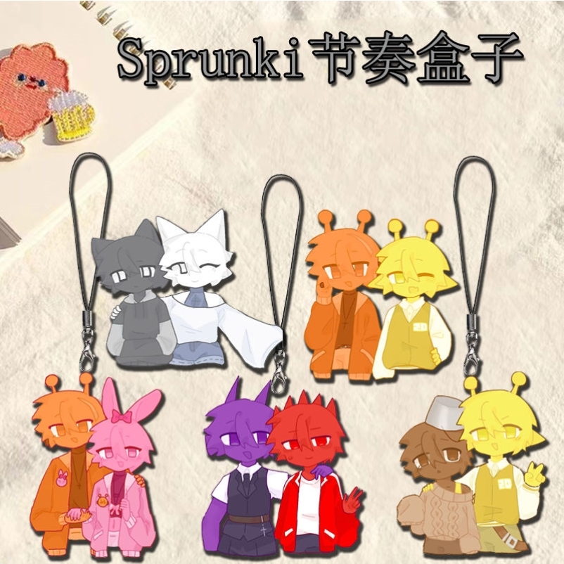 sprunki节奏盒子周边手机链高颜值亚克力学生背包挂件饰品小礼物