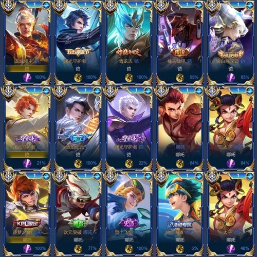 2024王者荣耀钥匙扣立牌人物模型桌面摆件书包小挂件定制游戏周边