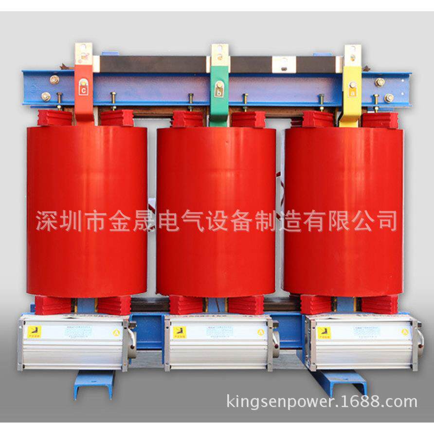 干式高压电力变压器 SCB10型 200KVA 35/0.4 纯铜输配电变压器