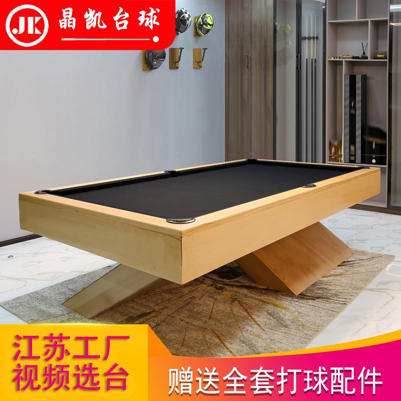 晶凯台球 全实木 美式中式 私人定制 家用 会所俱乐部 台球桌