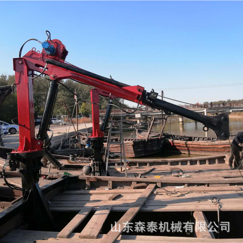 出售3-10吨液压伸缩臂船吊 货船起重机 船用吊机 渔船吊 码头吊