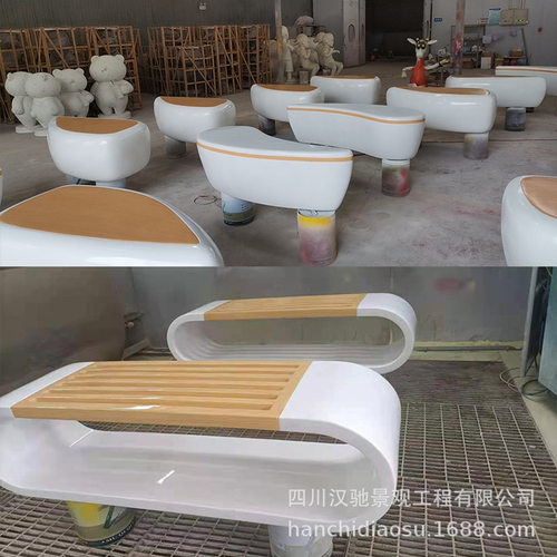 四川玻璃钢休闲椅子现有模具模型工厂 银行医院玻璃钢树脂椅子