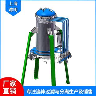 過濾精度高 廠家定制 全自動燭式 過濾器 結構更合理 濾餅更干燥