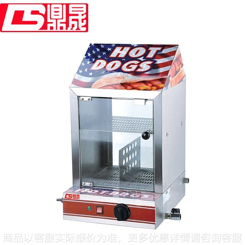 鼎晟-1-热狗保温展示柜 热狗保温柜 商用保温柜 小吃保温柜