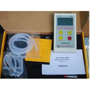 耐高温数字风速计 DW475 数字直读压力、压差，风速、数码清零,工业油品/胶粘/化学/实验室用品,压片机,淘宝优惠券,粉丝福利购,淘宝优惠卷