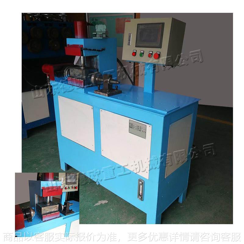 液压缩管扩管机 健身器材管连接缩径机 家具厂不锈钢管接插扣压机