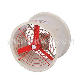 NO.9 9矿山通风机 15KW矿用轴流风机 K45