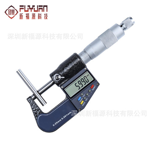 数显刻度两用千分尺 外径数显千分尺 电子分厘卡螺旋测微器量具
