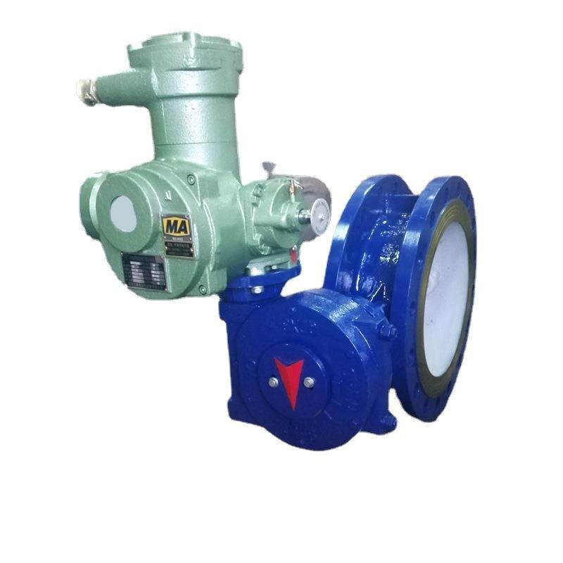一体式电动蝶阀WSD941X-10Q 矿用电动装置ZBK30-24(660)