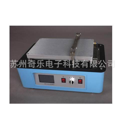 加热型自动涂膜机真空自动涂膜机薄膜夹具涂膜机