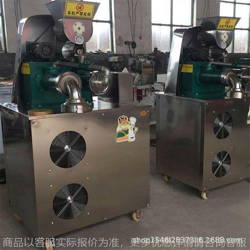 玉米碴子玉米面条机 自熟冷面机 年糕机自熟型 杂粮面条机