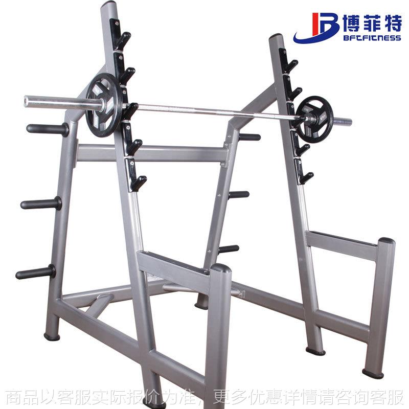 学校设备厂家 深蹲架 商用卧推架 贵州专业健身房锻炼器材