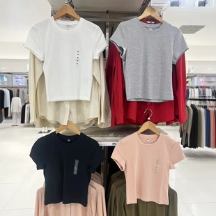 试衣间夏季新款女装圆领短袖T恤辣妹高腰修身百搭打底衫474410