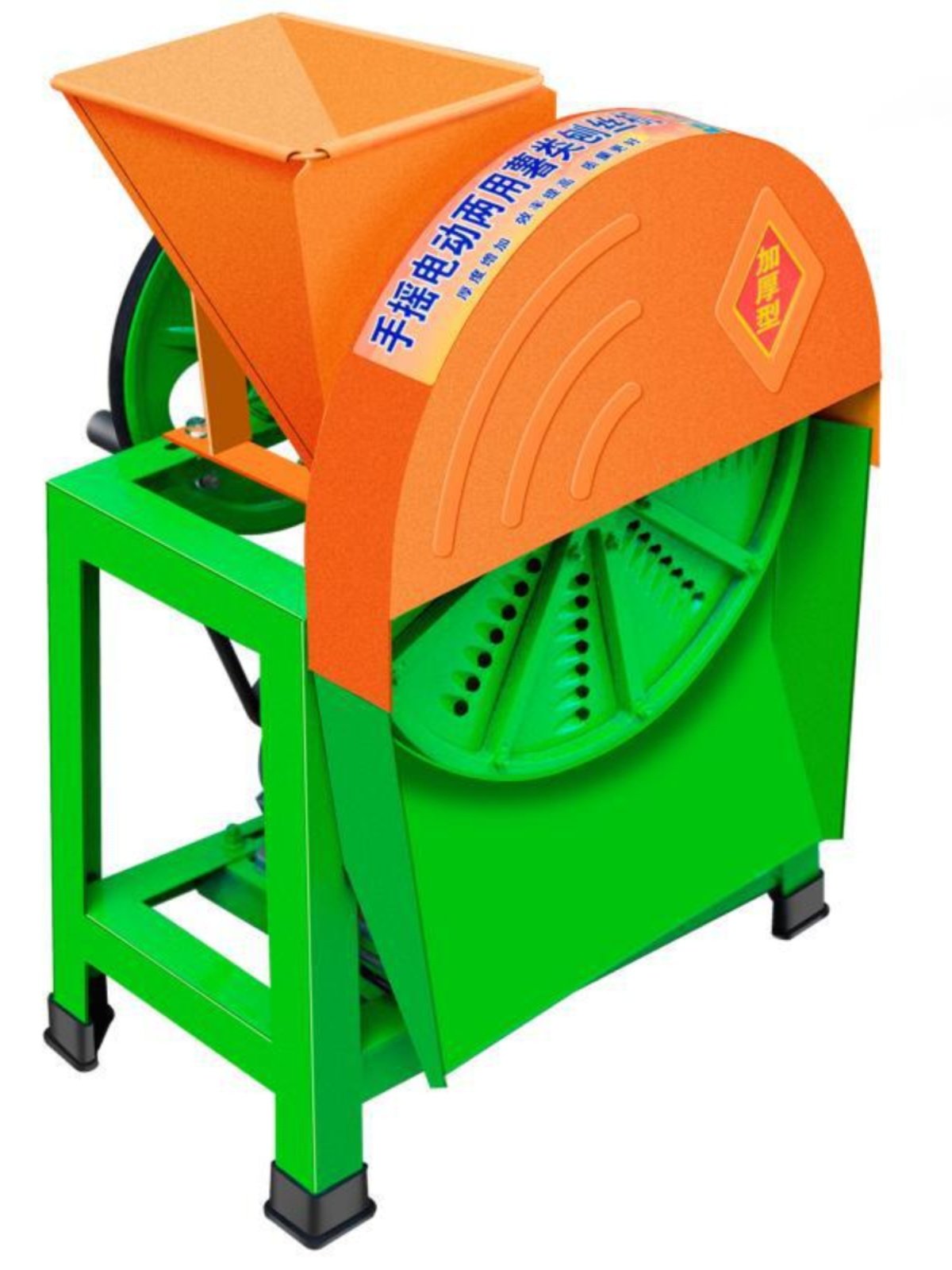 电动手摇刨丝机切丝机器家用养殖木薯南瓜番薯红薯萝卜薯类切片机