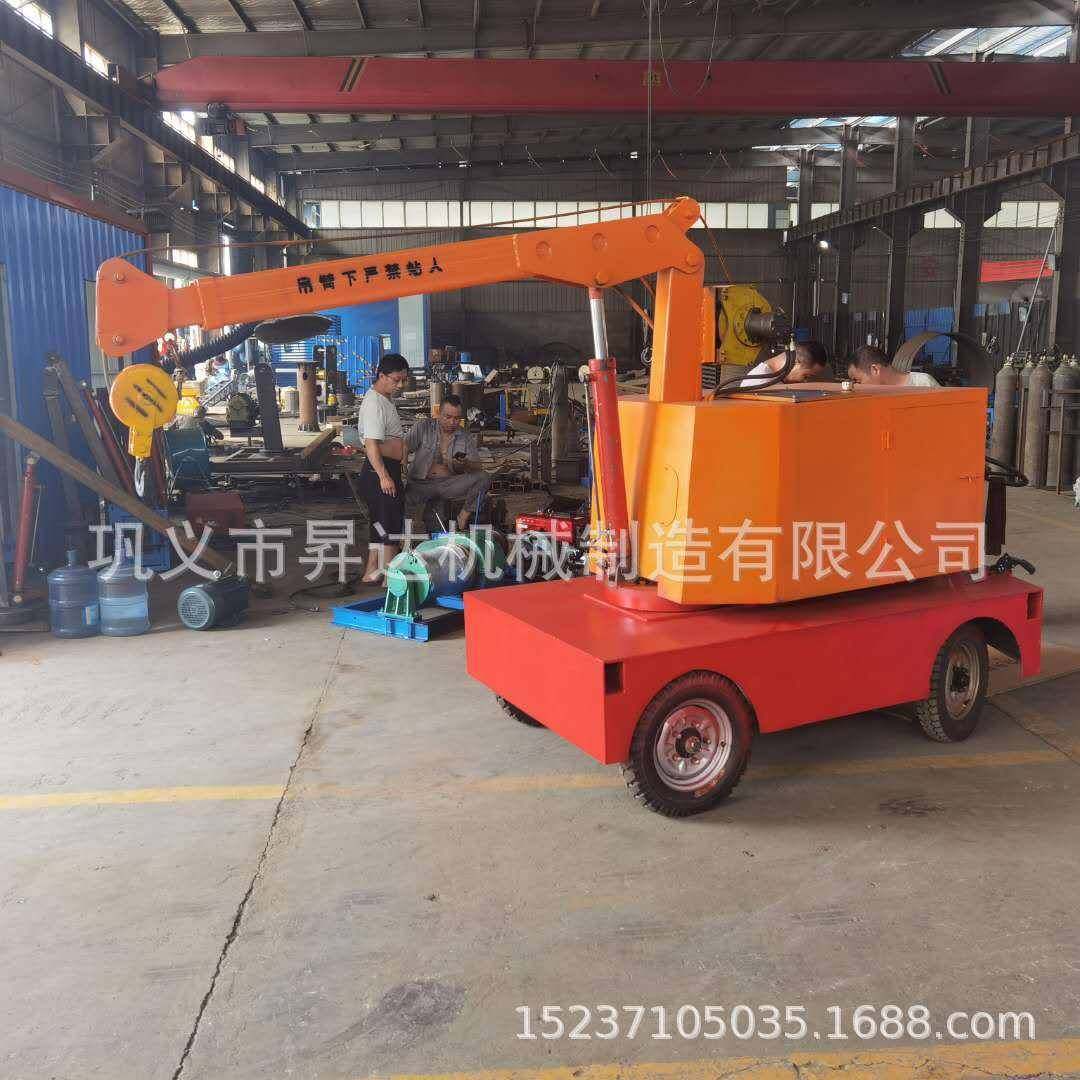 移动式一吨液压小吊机重型起重设备移动模具吊装机,搬运/仓储/物流设备,其他起重搬运设备,淘宝优惠券,粉丝福利购,淘宝优惠卷