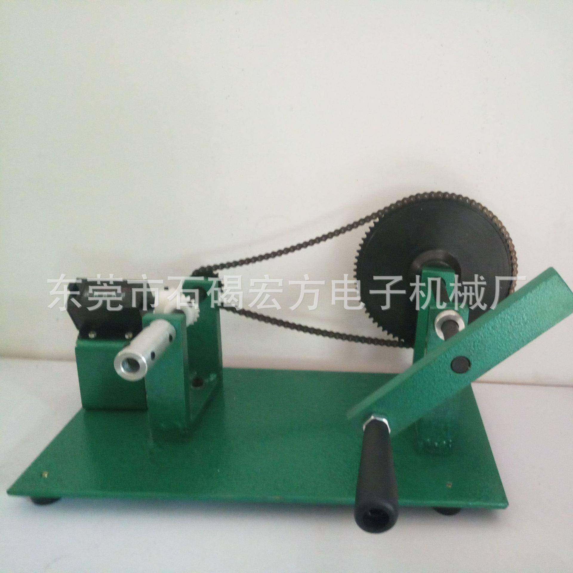 东莞厂家供应绕线机链条手摇机手摇包胶纸机自动包胶机卷线机,机械设备,电子产品制造设备,淘宝优惠券,粉丝福利购,淘宝优惠卷