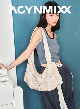 Acynmixx蕾丝包软皮通勤半月饺子包大容量托特包松弛感单肩斜挎包