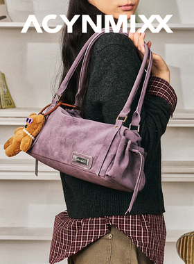 Acynmixx吐司包高级感复古波士顿枕头包单肩包秋冬新款手拎腋下包