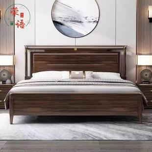 床乌金木双人床1.8米1.5现代简约主卧大床储物婚床 全实木新中式