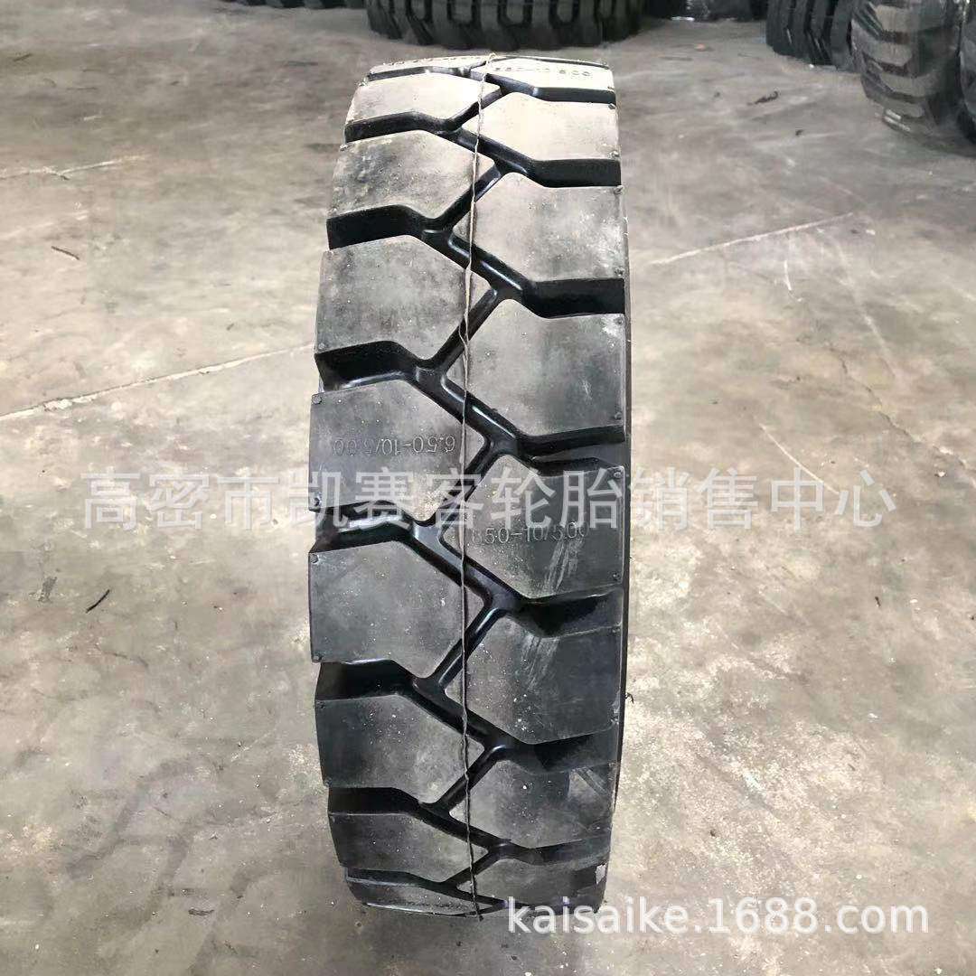 实心叉车轮胎 28*9-15 650-10 700-12 825-15工业平板车拖车轮胎