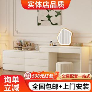 实木梳妆台斗柜一体小户型卧室轻奢奶油风伸缩化妆桌书桌收纳柜台