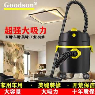吸尘机洗车用工业吸尘器 大功率美缝吸尘器家用一件起批干式