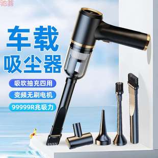车载吸尘器大吸力无线家车两用大功率迷你手持式 S1Y原装 小型吸吹