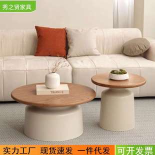 公寓出租屋茶几客厅家用小户型简约网红铁艺圆形马提尼民宿茶几