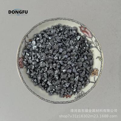 钼铁颗粒铸钢冶炼合金钼铁块钢铁铸造添加合金炉料FeMo金属钼铁块