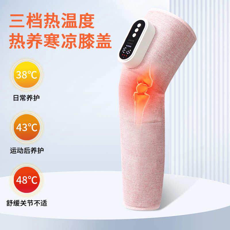 腿部按摩仪美腿神器全自动热敷揉捏肌肉放松足疗仪小腿气压按摩器,个人护理/保健/按摩器材,按摩足疗机,淘宝优惠券,粉丝福利购,淘宝优惠卷