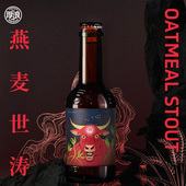 厚浪燕麦世涛12.5°P深色黑啤精酿啤酒330ml 6瓶原浆啤酒整箱装