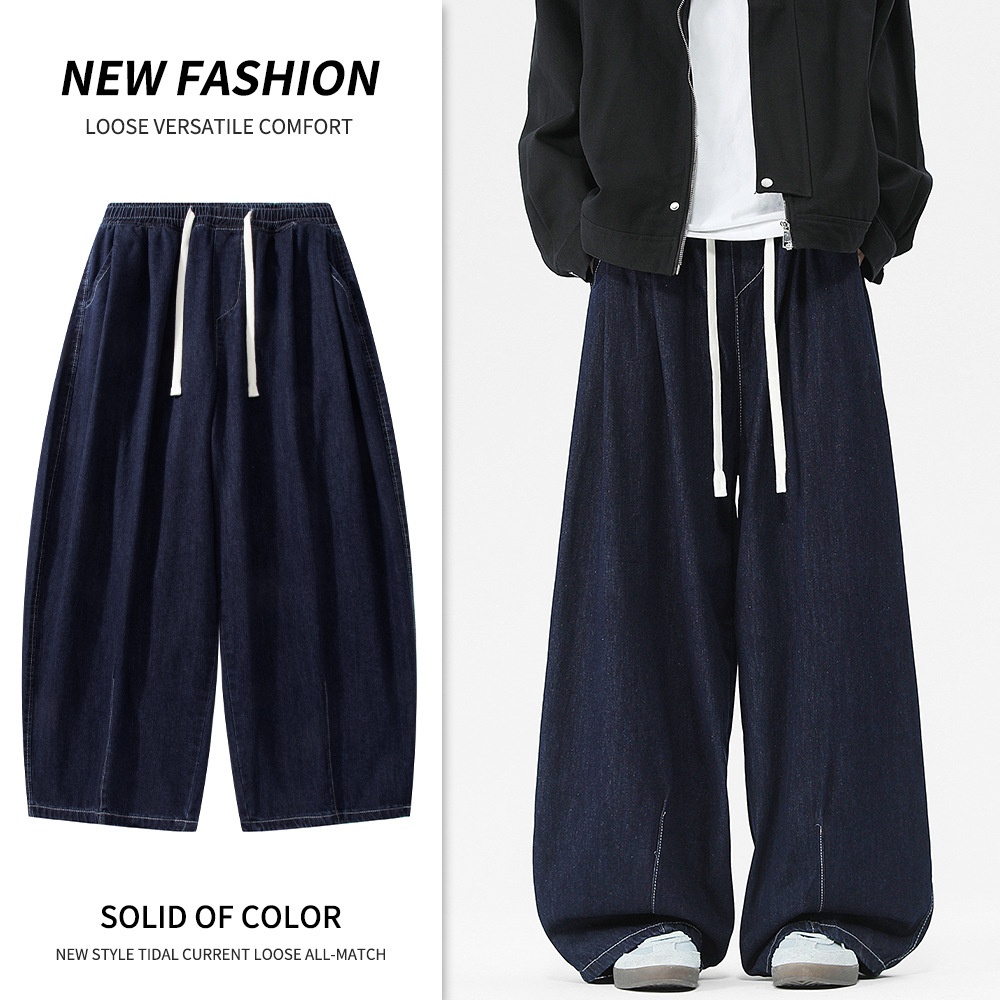 郝郝先生 秋冬新款宽松潮款灼烧牛仔裤长裤男炒盐美式高街弯刀裤