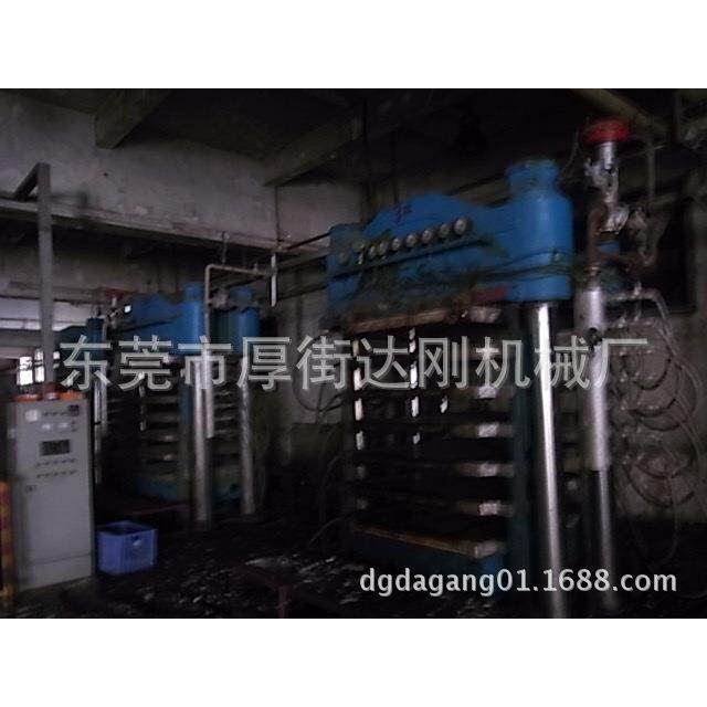 厂家转让台湾大田1000吨二手发泡油压机 EVA1300吨油压机