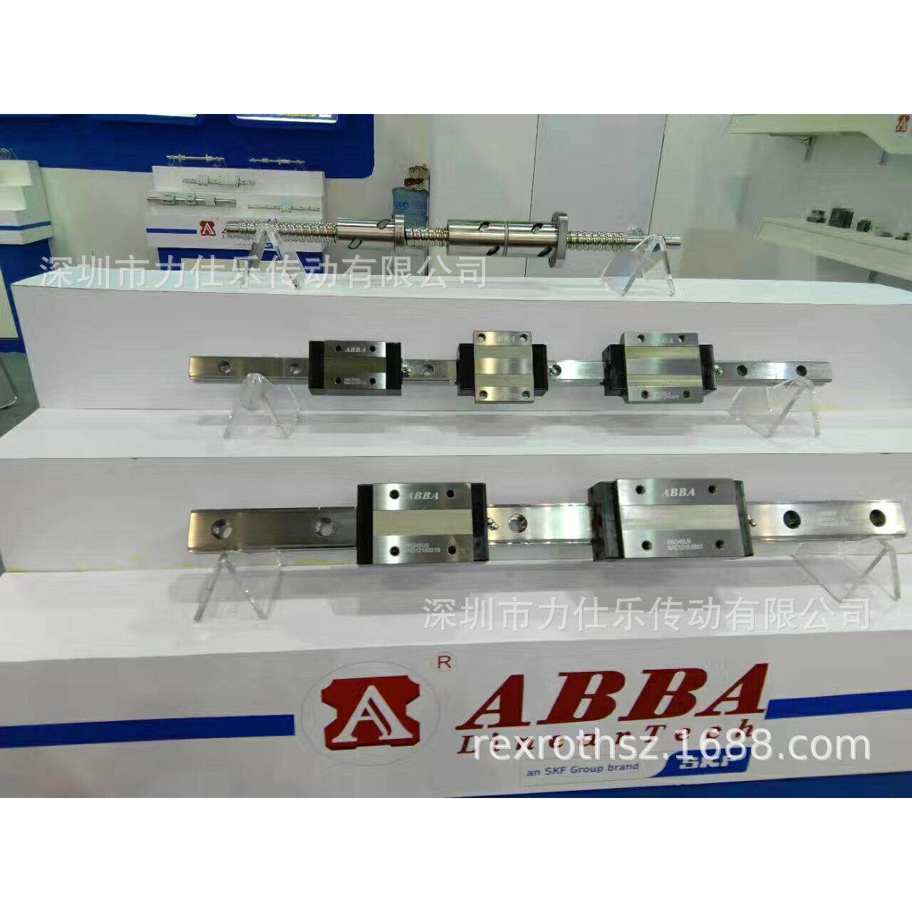 ABBA滑块/BRC30A0/BRH30A/ABBA导轨/原装正品现货供应