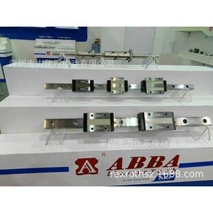 ABBA滑块/BRC30A0/BRH30A/ABBA导轨/原装正品现货供应