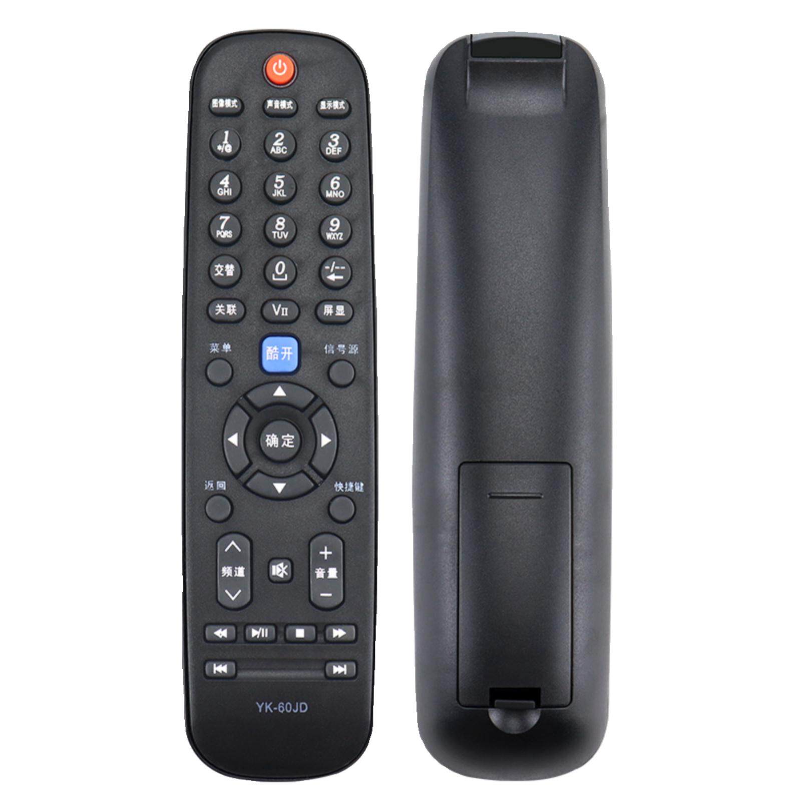 适用于创维酷开液晶电视遥控器yk-60jd 32e20rn 32e20re 42e20rn