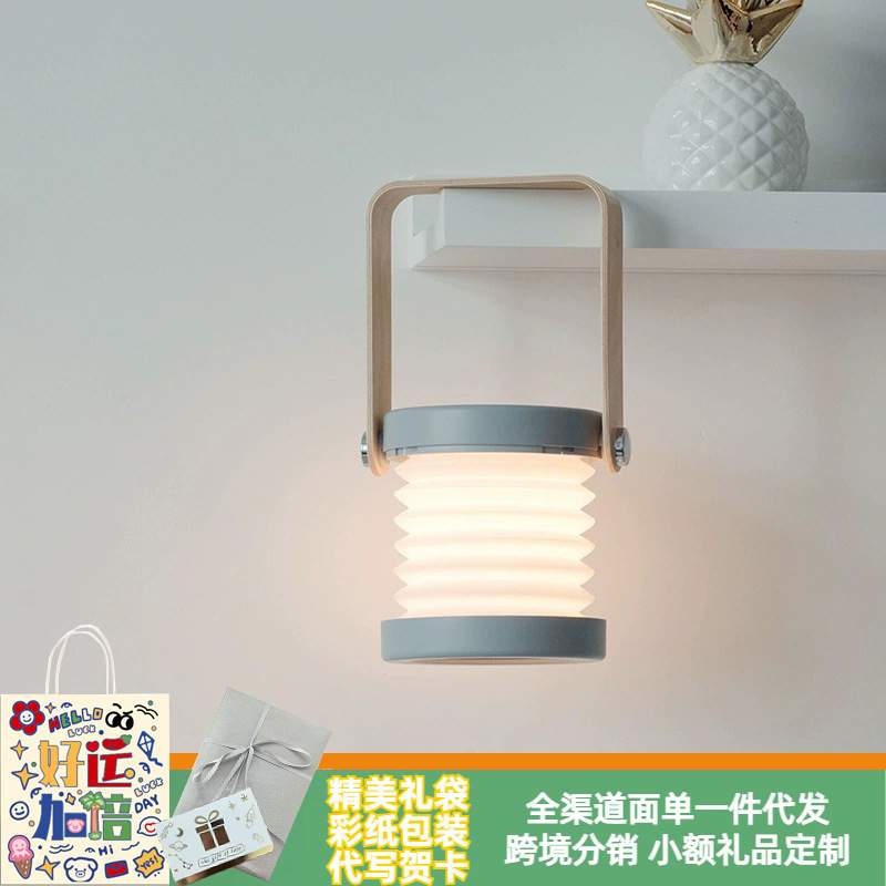 新款灯笼灯3d小夜灯户外手提灯led台灯可充电usb床头灯创意礼品