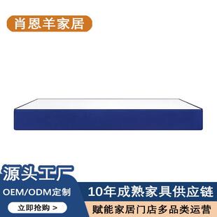 蓝盒子Z1弹簧床垫记忆棉家用卷包加厚分区硬垫酒店软硬适中床垫