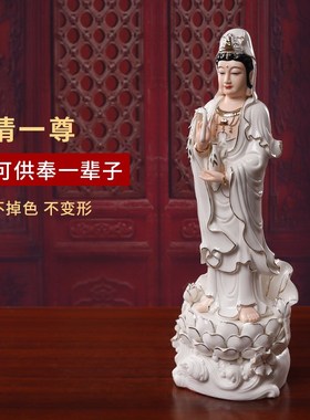 速发菩语阁德化陶瓷立莲西方三圣站像佛像家用供奉观音大势至阿弥