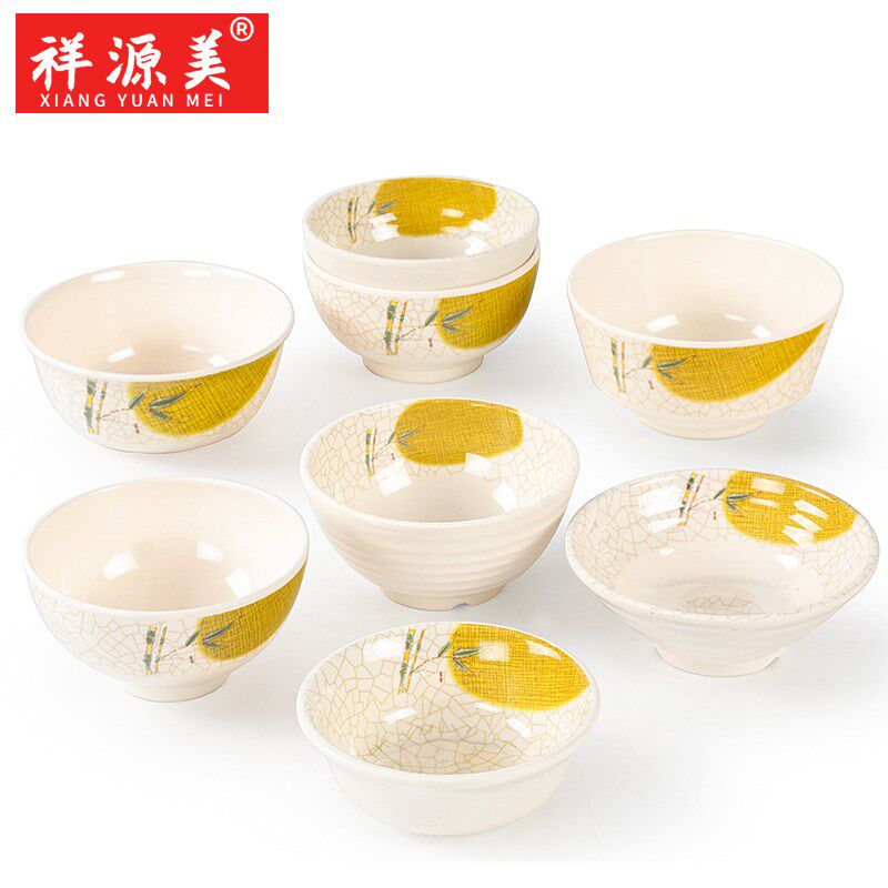 速发202密5胺碗具防摔小碗商用仿瓷汤碗火锅店调料餐塑料饭碗耐高