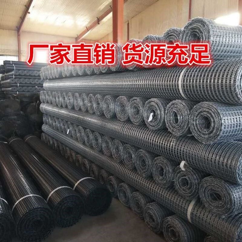 速发加宽塑料格网防护网养鸡围全网安栏网户外护栏网养殖鸡鸭鹅漏