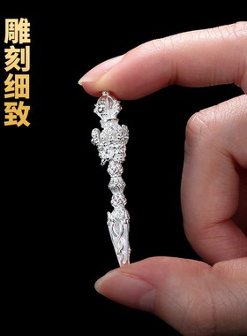 速发普巴金刚杵吊坠随身法器本命年项链挂件风金刚橛吊坠