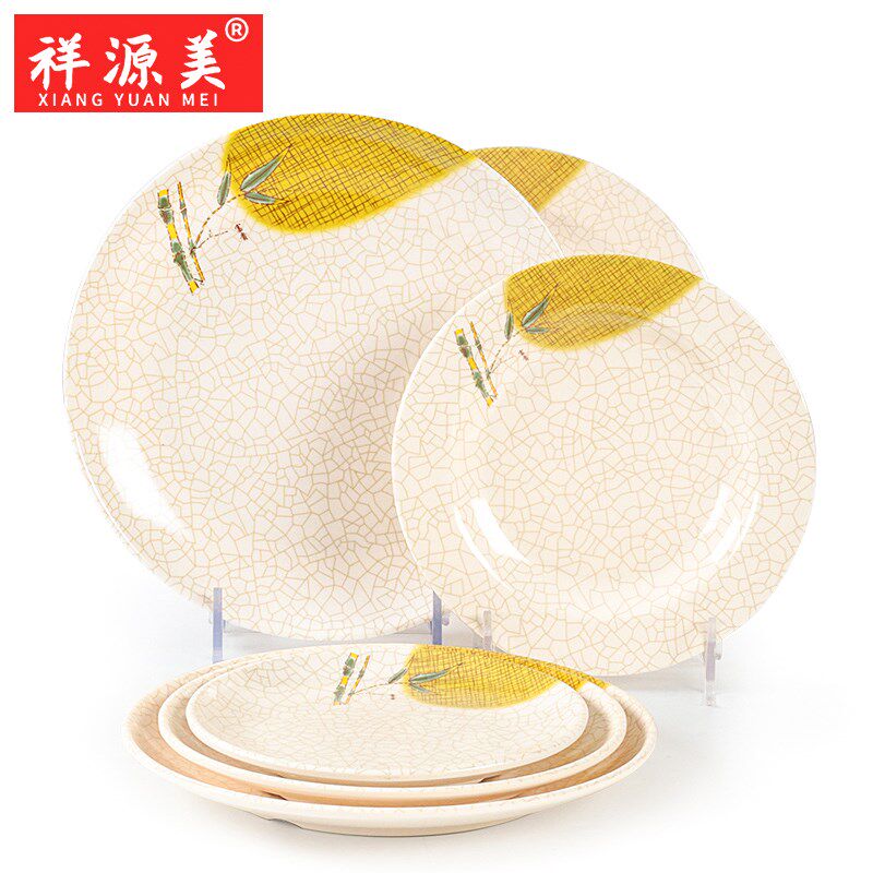 速发子025密胺餐具盘子圆形商用塑料菜盘餐厅饭店碟盘仿瓷餐2创意
