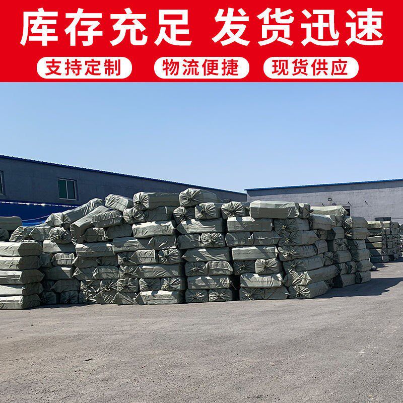 速发塑料麻袋蛇皮袋编织袋加厚搬家打包快递沙土袋收纳袋