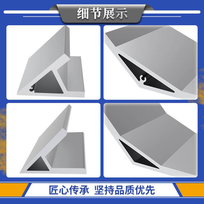 现货铝合金角码铝型材连接件锐角413角铝S挤压加厚固定角件