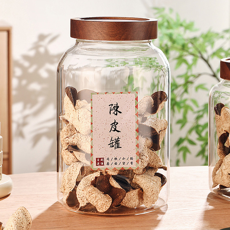 速发大号玻存密封罐陈皮储璃罐级茶叶小青柑展示物干货储瓶罐