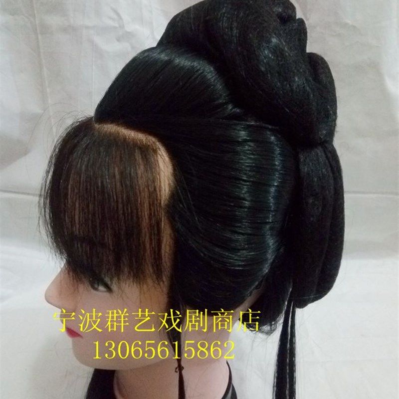 速发花旦头套古装戏曲服装越剧黄梅戏戏剧用品真发头饰小姐头套